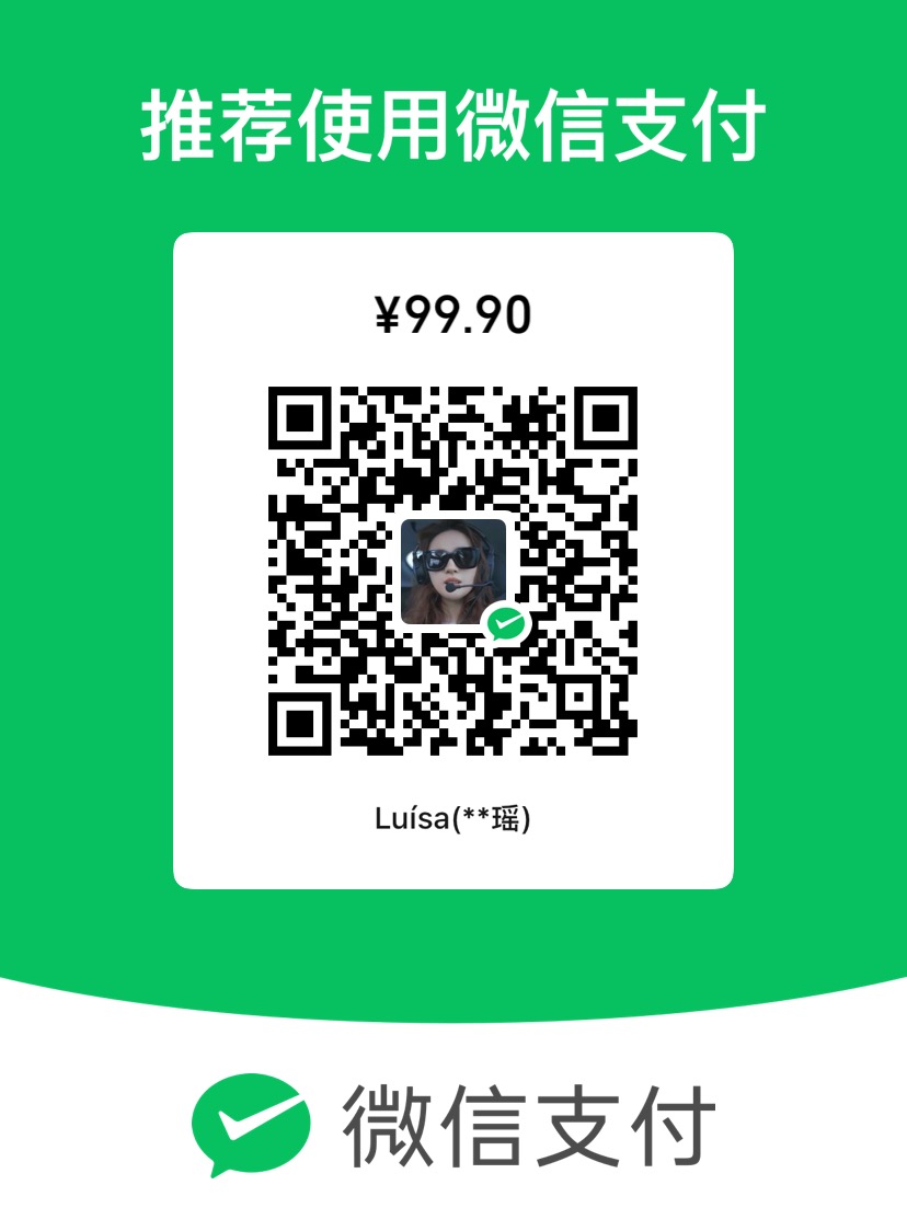 Wordpocket VIP 终身版微信支付二维码