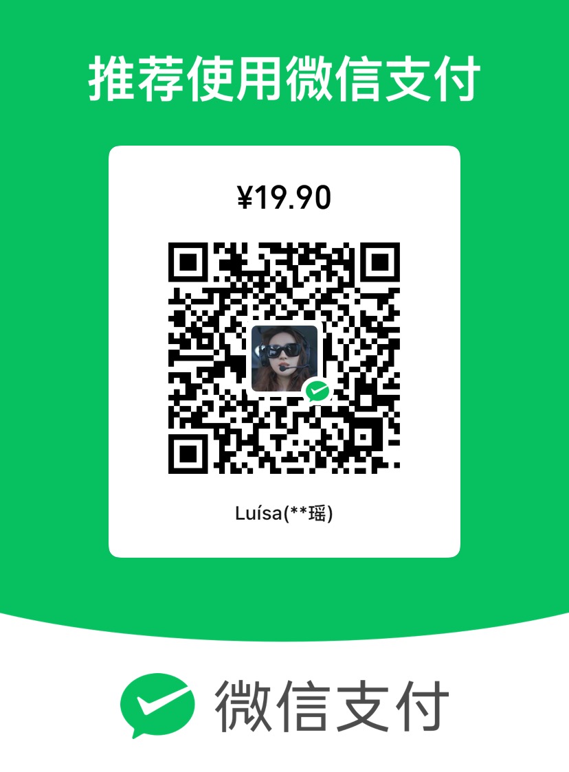 Wordpocket VIP 月付微信支付二维码